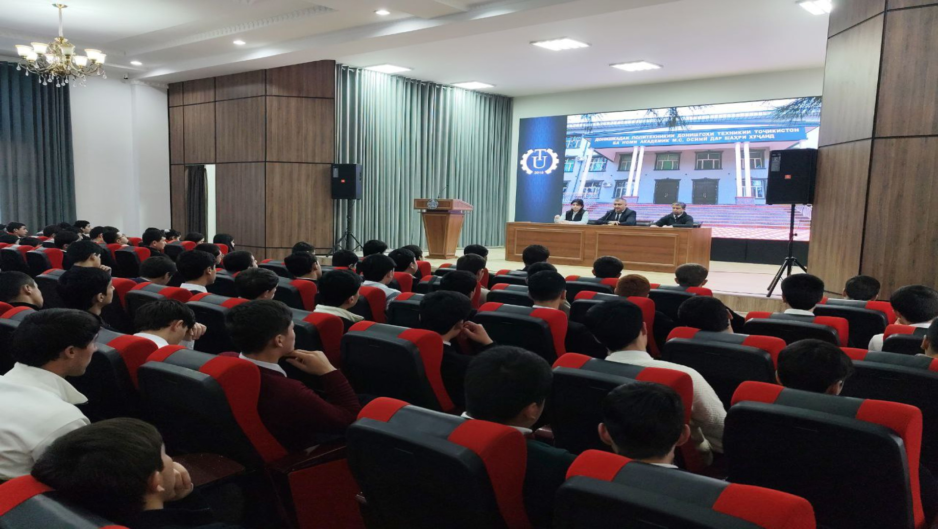 ШАРҲИ ПАЁМ: ТОҶИКИСТОН РОҲИ РУШДИ УСТУВОР, ТАҲКИМИ ДАВЛАТДОРӢ ВА БЕҲБУДИИ ЗИНДАГИИ МАРДУМРО ИДОМА МЕДИҲАД